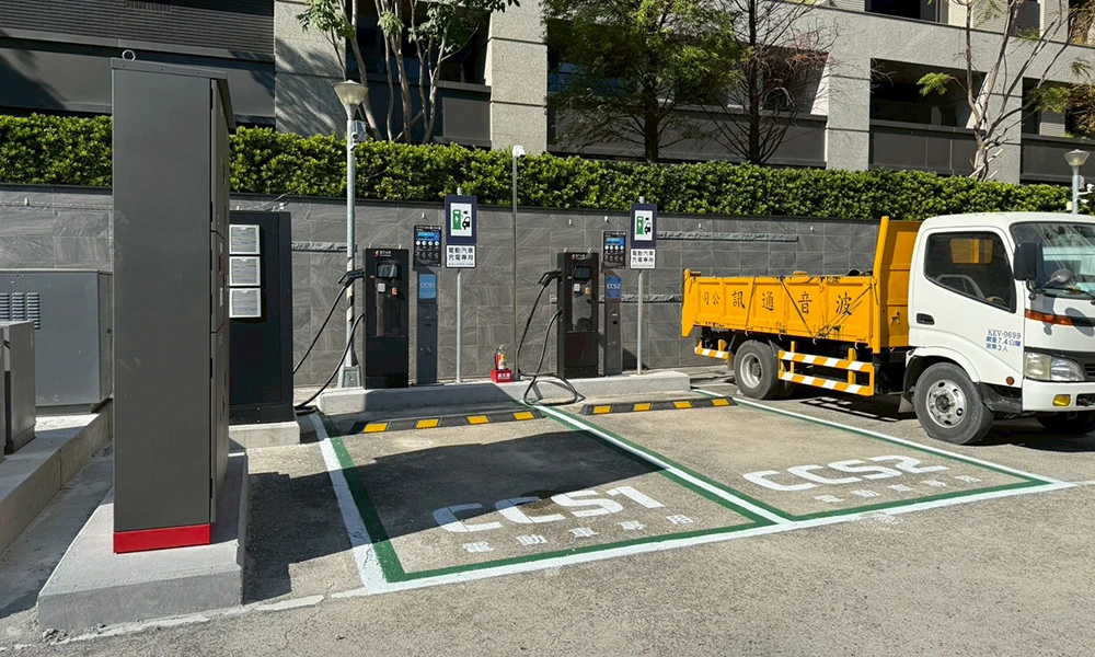 細停二站