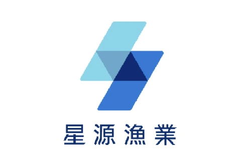 星源漁業